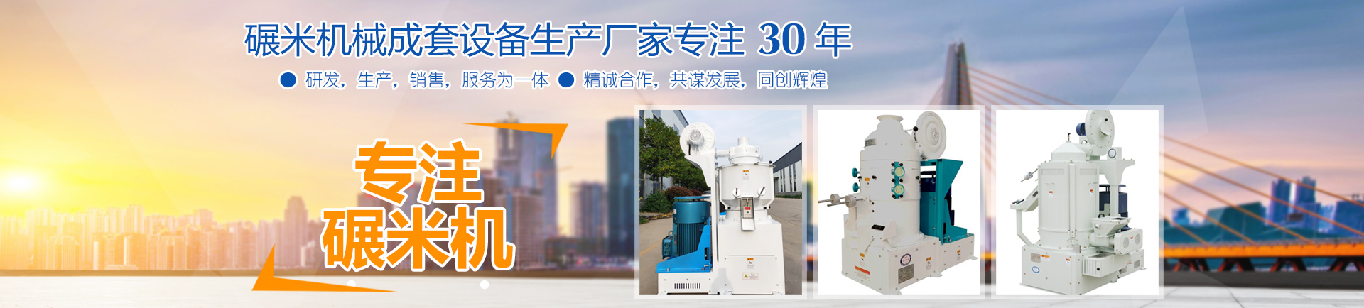 濟(jì)寧恒基石材銷售有限公司